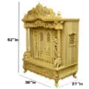 Home Wooden Temple Design with Door in Teak Wood