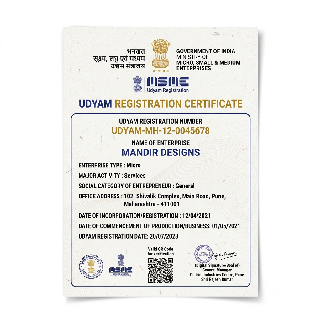 MSME Registration